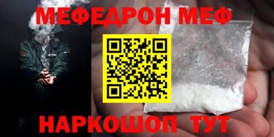 PSILOCYBIN Донецк