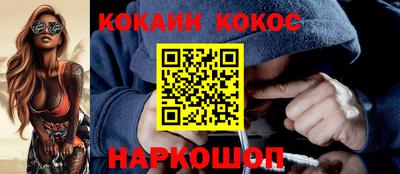 твердый Донской