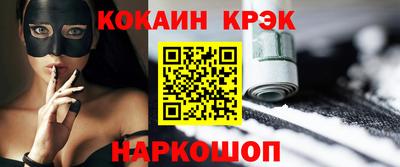 твердый Донской