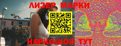мдпв Дубна