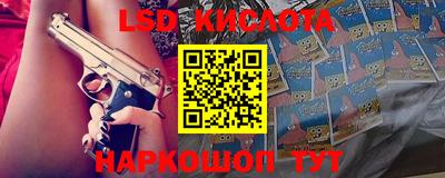 твердый Донской