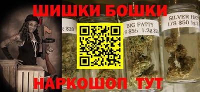 бутират Заволжье