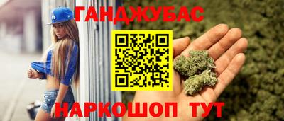 PSILOCYBIN Донецк