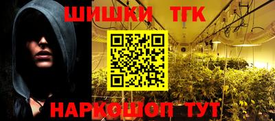 твердый Донской