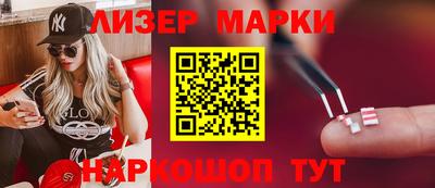твердый Донской