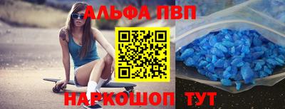 мдпв Дубна
