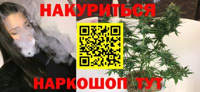 PSILOCYBIN Донецк