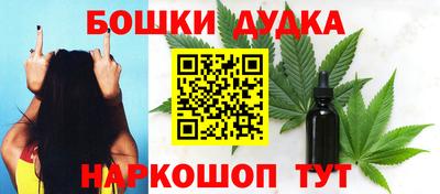 твердый Донской