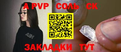 мдпв Дубна