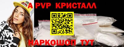 мдпв Дубна