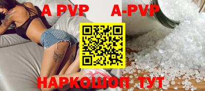 PSILOCYBIN Донецк