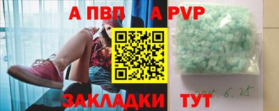 твердый Донской