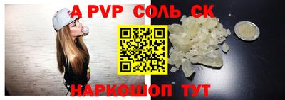 PSILOCYBIN Заводоуковск