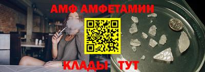 твердый Донской