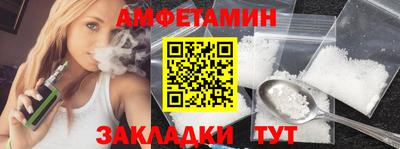 твердый Донской