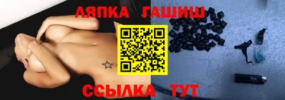 твердый Донской