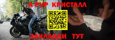 твердый Донской