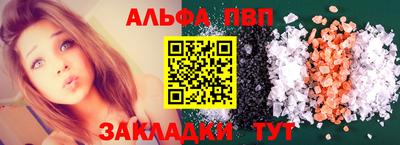 мдпв Дубна