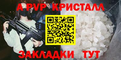 мдпв Дубна
