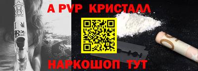 мдпв Дубна
