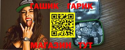 PSILOCYBIN Донецк