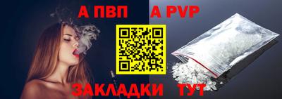 мдпв Дубна