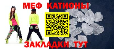 твердый Донской