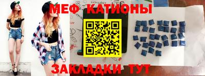 твердый Донской